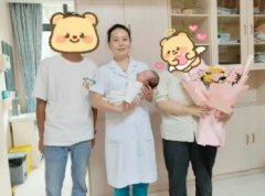 【好孕报喜】喜讯不断，好孕成双