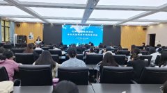 汉中华兴妇产医院走进陕西理工大学，开展“花样年华—美丽绽放”健康公益讲