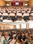 与爱同行 拒绝冒险——生殖健康科普讲座