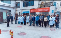 全民消防，生命至上——汉中华兴妇产医院开展 “消防安全演练”