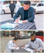 捐献血液 拯救生命 ▏汉中华兴妇产医院开展无偿献血活动