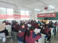 健康启航新学期！华兴妇产医院＂开学第一课＂走进校园，守护成长之路