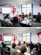 科普知识进万家，华兴团队开展系列讲座