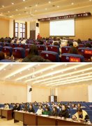 关爱女性 健康同行