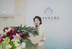 喜讯！！热烈祝贺我院业务院