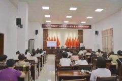 关注女性健康 提升自我保健