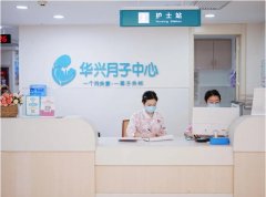 有“医”靠，才安心，医疗级月子服务，全力守护产后宝妈~