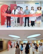 华兴医美隆重举行热望童颜发布会，并达成合作！