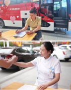 热血诠释医者担当！汉中华兴妇产医院无偿献血暖人心