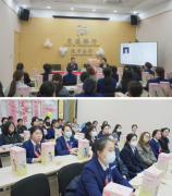 汉中华兴妇产医院“庆三八”系列活动（一）——健康科普进交行 暖心守护“